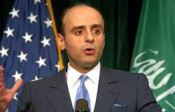 سفير السعودية بأمريكا: 10 دول تُشارك فى الحرب على الحوثيين