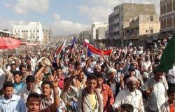 لوس انجلوس تايمز:الحوثيون يستولون على ملفات خاصة  بـ"CIA" باليمن