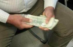 القبض على راكبين بمطار القاهرة حاولا تهريب 66 ألف دولار داخل "الشراب"