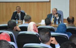 مدينة الأبحاث العلمية ببرج العرب تنظم ورشة عمل حول "تكنولوجيا النانو"