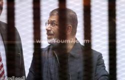 تأجيل محاكمة مرسى و10 آخرين بالتخابر مع قطر إلى 30 إبريل