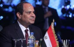 الرئيس السيسى يغادر شرم الشيخ عائدا إلى القاهرة