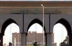 جامعة الأزهر: اعتماد نتيجة امتحانات فرع البنات قبل بداية شهر رمضان