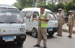 وزارة الداخلية تضبط 44 سائقًا يقودون السيارات تحت تأثير المخدرات