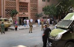 "جنايات الجيزة" تنطق بالحكم اليوم على 31 متهما بقضية "فتنة الشيعة"