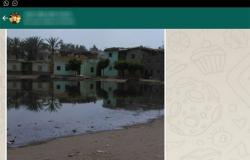 قارئ لـ"واتس آب اليوم السابع": قرية كفر حمادة بالشرقية تغرق فى مياه الصرف