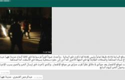 واتس آب اليوم السابع:أول صور آثار انفجار قنبلة صوت أمام محكمة ههيا بالشرقية