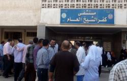 محامى يحرر محضراً ضد طبيب بمستشفى بيلا كفر الشيخ
