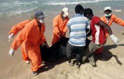 خفر السواحل الإيطالى: غرق 12 مهاجرا غير شرعى قبالة السواحل الليبية