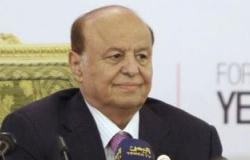 رئيس اليمن يصل القاهرة للمشاركة فى حفل افتتاح قناة السويس الجديدة