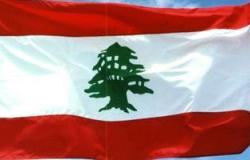 مدير الأمن العام اللبنانى: عوامل خارجية وراء عدم انتخاب رئيس للجمهورية