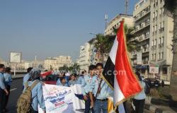 بالصور.. مسيرة لأشبال الكشافة البحرية فى الإسكندرية احتفالا بالقناة