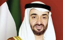 الإمارات تدين تفجير عسير بالسعودية وتدعو المجتمع الدولى لمواجهة الفكر الضال