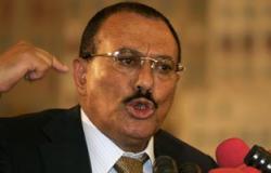 تركيا تجمد أموال الرئيس اليمنى السابق وقادة حوثيين