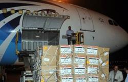 طائرة مساعدات إغاثية عاجلة من الأردن إلى الشعب اليمنى حمولتها 15 طنا