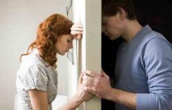 دراسة: إفراط المتزوجين فى ممارسة العلاقة الحميمية يسبب التعاسة