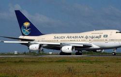 السعودية تعلن وصول الطائرة الإغاثية العاشرة إلى اليمن