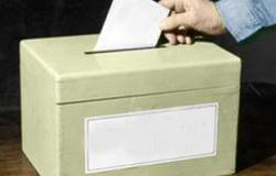غدا..بدء تسجيل المرشحين والمرشحات لانتخابات المجالس البلدية بالسعودية