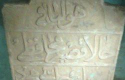 قبر"أحمد بك أغا" المحافظ العثمانى فى ساحة مقام الشيخ عبد الغفار بالقصير
