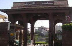 نقابة الصيادلة بالإسكندرية تشن 4 حملات تفتيشية لمحاربة دخلاء المهنة