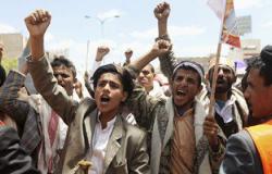 موقع يمنى: قوات التحالف العربى تقصف بؤر الحوثيين وميليشيات صالح فى تعز