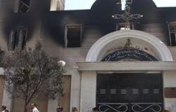 الحكم على 119 إخوانيا اليوم بتهمة حرق كنيسة مار جرجس