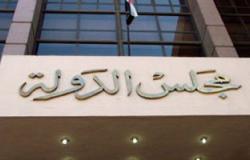 القضاء الإدارى يلغى قرار جهاز "6 أكتوبر" بالامتناع عن إنشاء سور للنادى