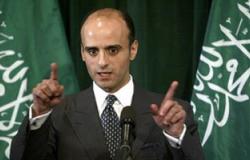 وزير الخارجية السعودى يطالب الإيرانيين بعدم استغلال حادث منى سياسياً