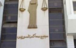 جنح السويس تقضى بالسجن لرئيس شركة بترولية سابق بتهمة الإهمال