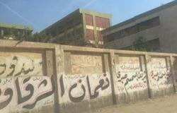 مدرسة المحلة الثانوية بنات تحرر محضرا ضد مرشح استغل السور فى الدعاية