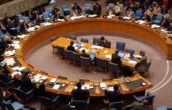 مجلس الأمن يؤجل النظر فى قرار تسليح الجيش الليبى