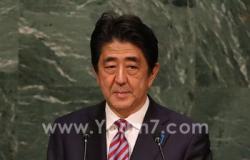بالصور.. اليابان تخصص 810 ملايين دولار لمساعدات لاجئين عراقيين وسوريين