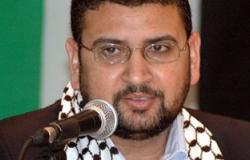 حماس: خطاب أبو مازن مرهون بالتزامه بوقف العمل بالاتفاقيات مع إسرائيل