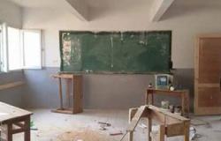 ‏استبعاد مدير مدرسة عرب الغديرى الابتدائية وإحالته للتحقيق بالقليوبية