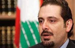 سعد الحريرى يصف حزب الله بأنه حزب ولاية الفقيه ويجدد إلتزامه بالحوار