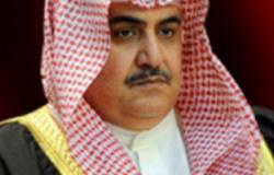 وزير خارجية البحرين: إيران تهدد الدول العربية مثل تنظيم "داعش"