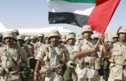 القوات المسلحة الإماراتية تستعد لإرسال الدفعة الثانية إلى اليمن