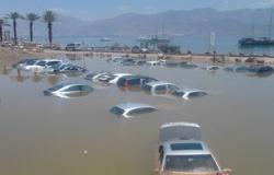 الأرصاد الجوية الأردنية: استمرار حالة عدم استقرار الجو حتى السبت المقبل