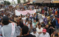 احتجاجات فى المغرب على رفع أسعار المياه والكهرباء