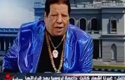 بالفيديو.. شعبان عبد الرحيم: "السيسى جدع وميه ميه" وأوباما شبيه "بوش"
