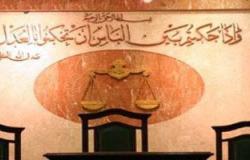 اليوم.. الحكم على ضباط من قسم شرطة الزيتون لاتهامه بالتحرش بزوجة مواطن