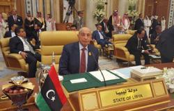 أخبار ليبيا اليوم.. رئيس البرلمان الليبى يشارك فى مؤتمر اليونسكو بفرنسا