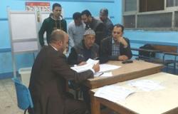 "المصريين الأحرار" بالقليوبية يعلن تقدم 4 مرشحين بالمقاعد الفردية