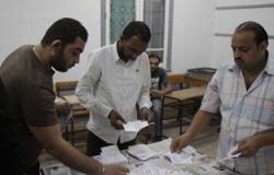 "فى حب مصر" تكتسح دائرة "السلام و النهضة" بـ 29691 صوتاً