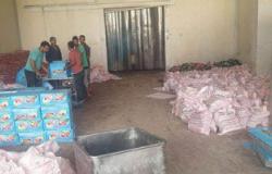 ضبط 36360 علبة حلاوة طحينية و10 آلاف طن سمسم داخل مصنع غير مرخص بالمنيا