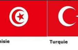 بسبب تشابه العلمين التونسى والتركى.. رواد "تويتر" لبوتين: "ركز وأنت بتضرب"