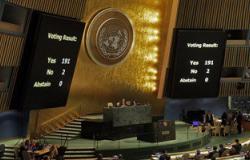 المجموعة العربية بالأمم المتحدة تصوت ضد استخدام التكنولوجيا الإسرائيلية لاستصلاح الأراضى