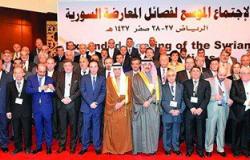 أحرار الشام توقع بيان مؤتمر الرياض والمعارضة السورية تستعد للقاء الحكومة