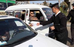 مرور القاهرة يضبط 9 آلاف مخالفة مرورية و7 سائقين تحت تأثير المخدرات
