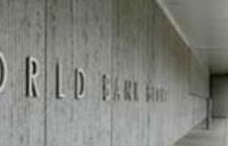 البنك الدولى يوافق على قرض بـ 3 مليارات دولار لدعم الموازنة المصرية